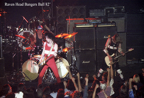 Head Banger Ball 1982